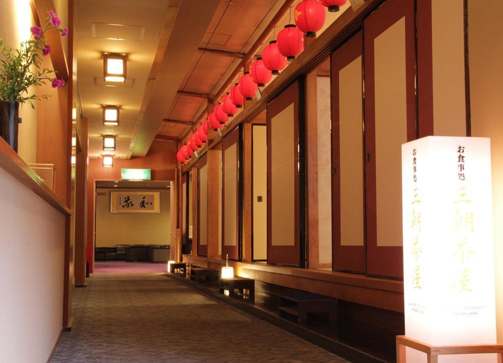 Misasakan Exterior photo